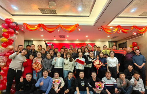 华浦环保2023年度总结表彰大会暨年终盛典圆满成功