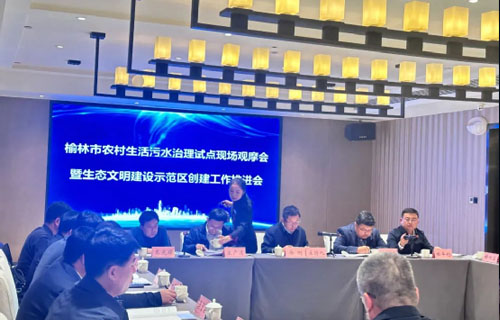华浦环保：扎实推进农村生活污水治理，助力乡村振兴高质量发展