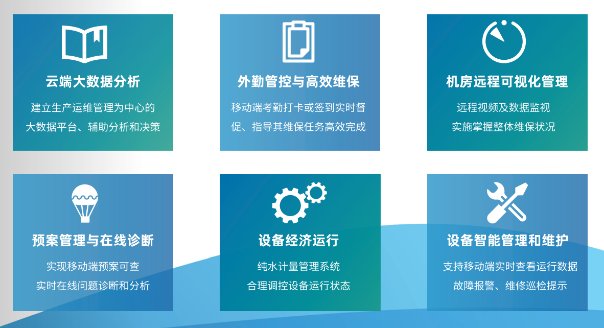 ScreenShot_2026-06-15_115517_378.png
